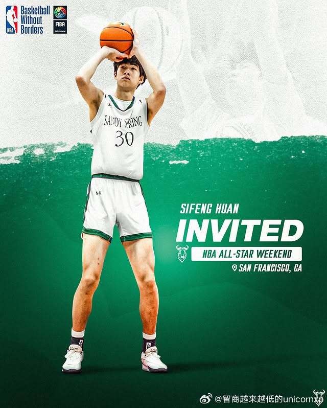 郇斯楓：目前防守、機動性和籃板是自己的優勢 想沖一沖NBA