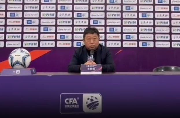 足協(xié)杯3-0廈門集美誠毅，江西廬山主帥王波：盼看到廈門足球崛起